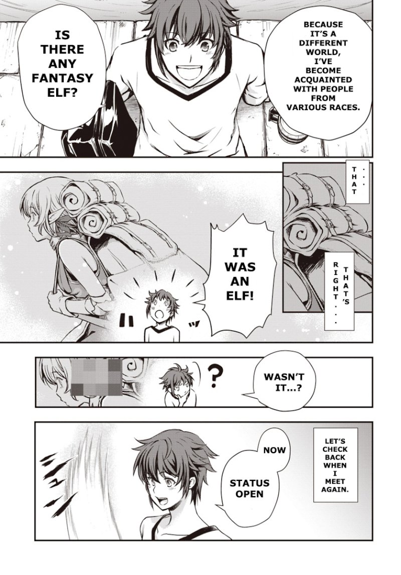 Kanzen Kaihi Healer no Kiseki Chapter 5 - Page 15