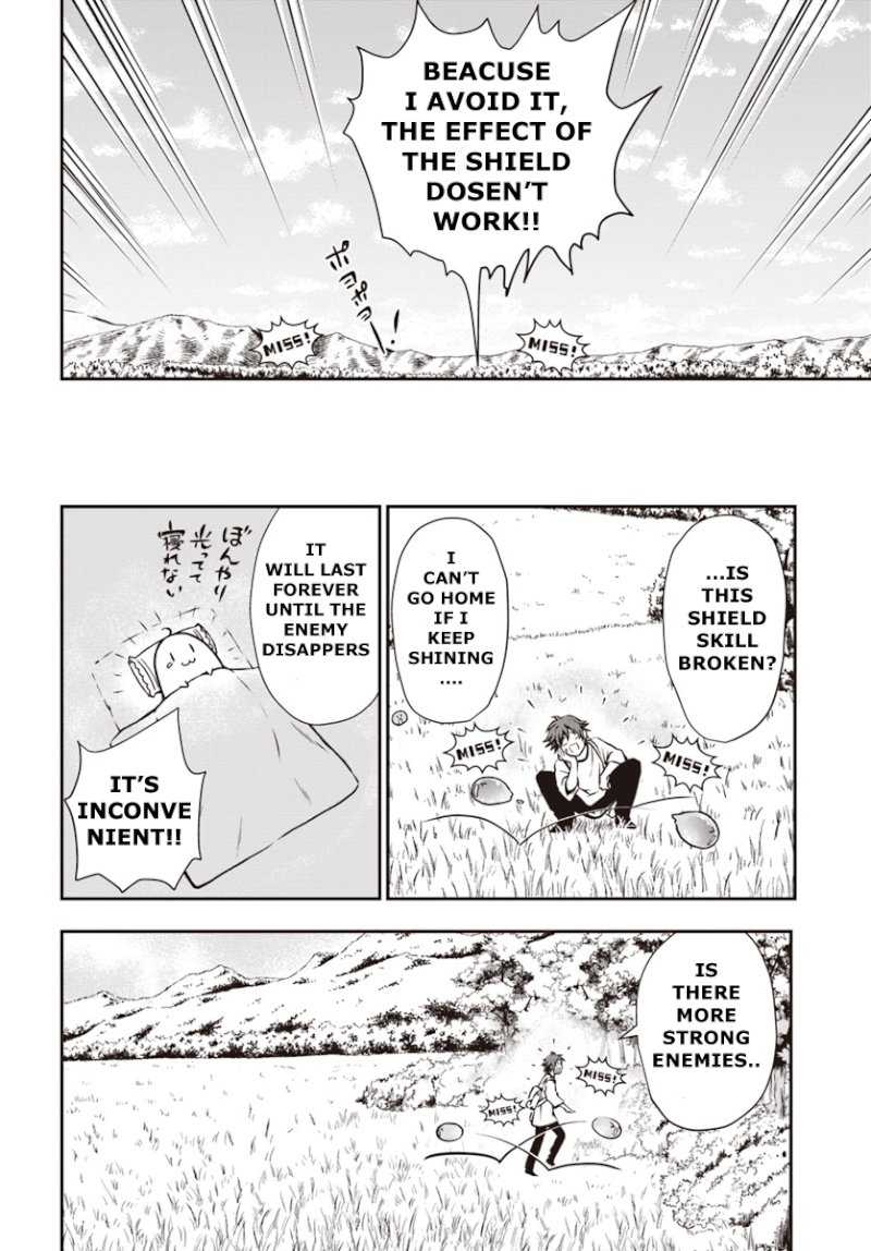 Kanzen Kaihi Healer no Kiseki Chapter 5 - Page 20