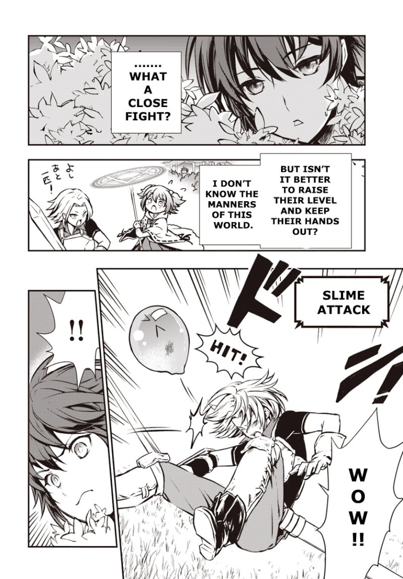 Kanzen Kaihi Healer no Kiseki Chapter 5 - Page 22