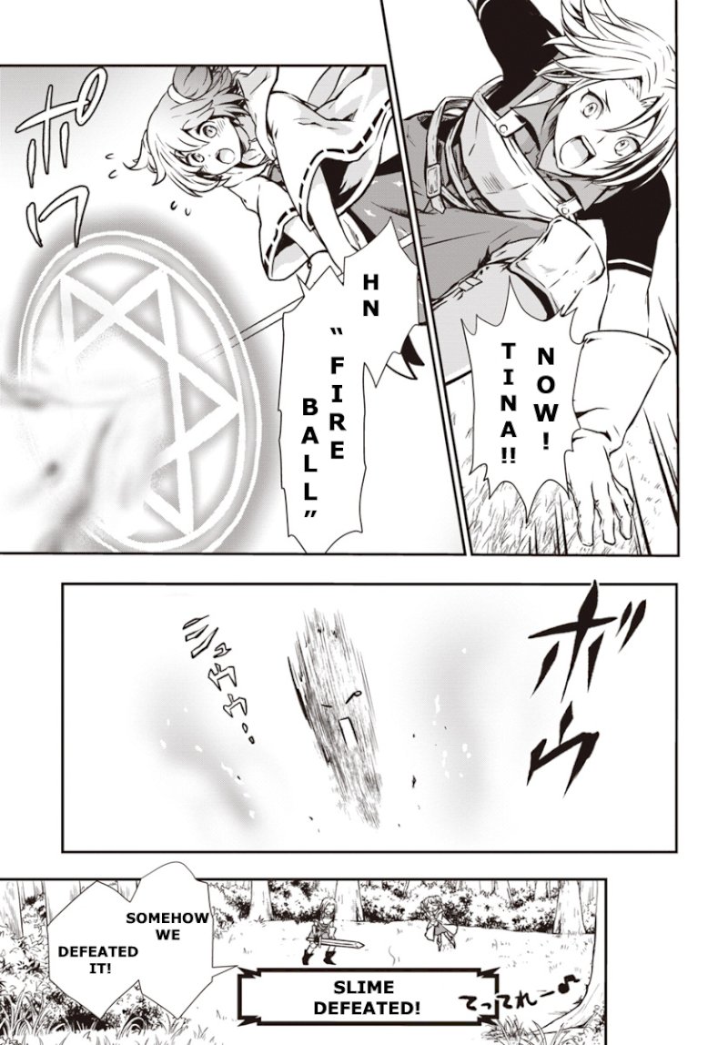 Kanzen Kaihi Healer no Kiseki Chapter 5 - Page 25