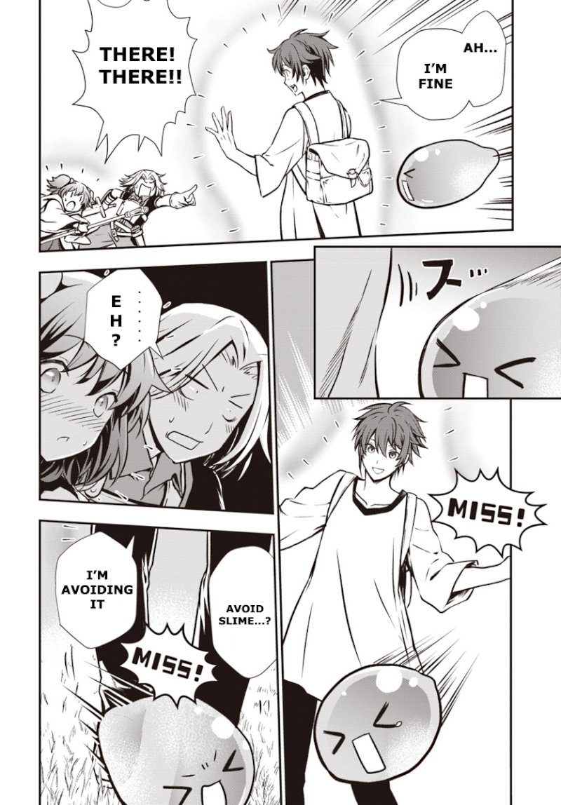 Kanzen Kaihi Healer no Kiseki Chapter 5 - Page 30