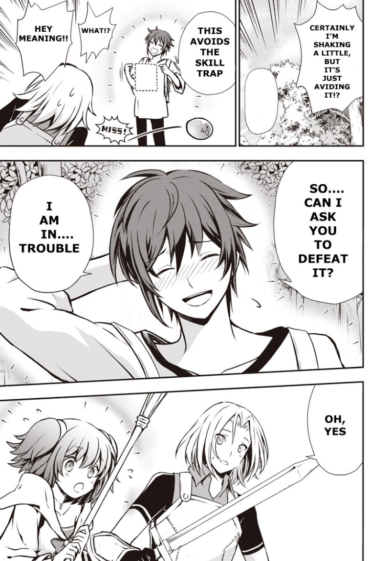 Kanzen Kaihi Healer no Kiseki Chapter 5 - Page 31