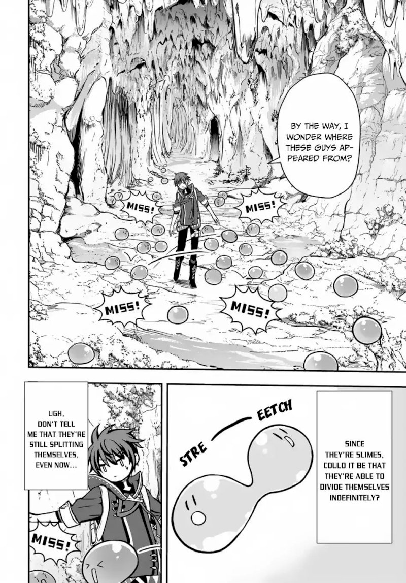 Kanzen Kaihi Healer no Kiseki Chapter 7 - Page 11