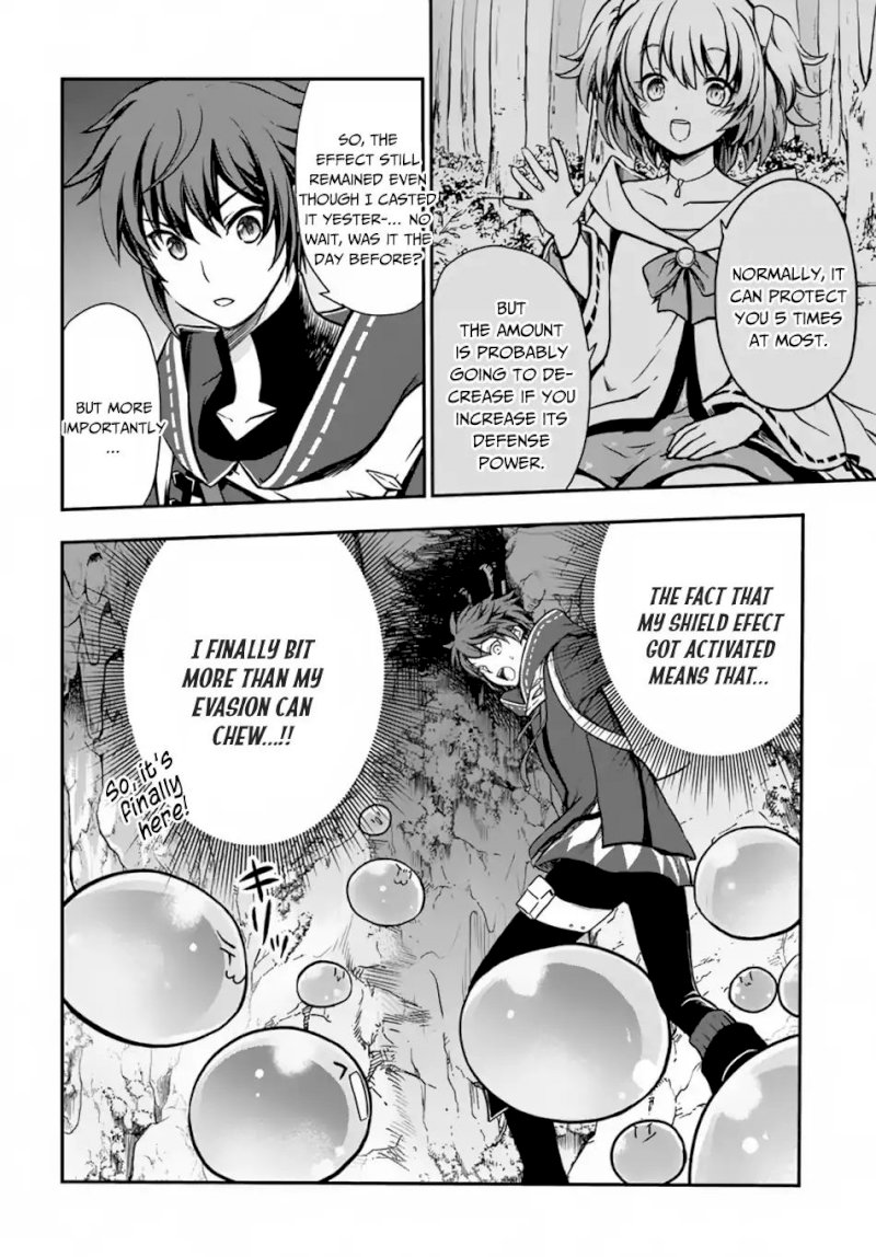 Kanzen Kaihi Healer no Kiseki Chapter 7 - Page 13