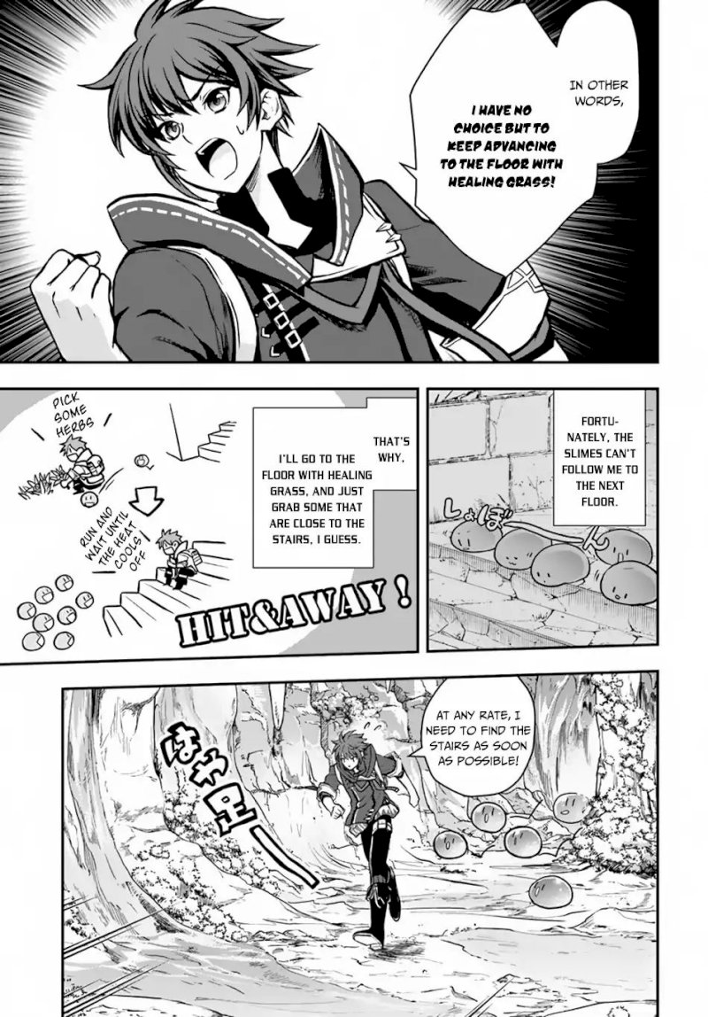 Kanzen Kaihi Healer no Kiseki Chapter 7 - Page 6
