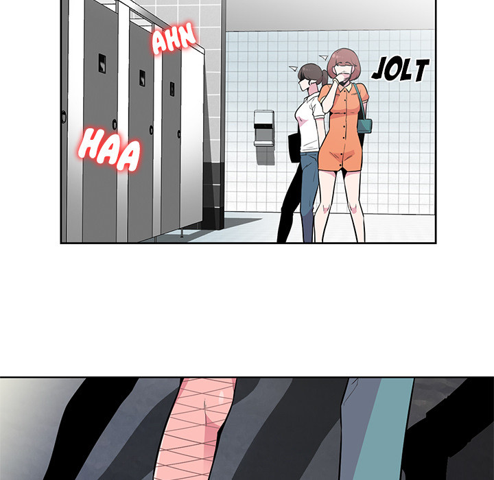 Fate Manhwa Chapter 2 - Page 56
