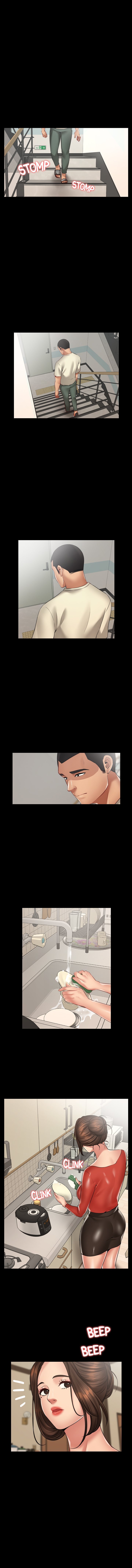 Different Dream Chapter 16 - Page 1