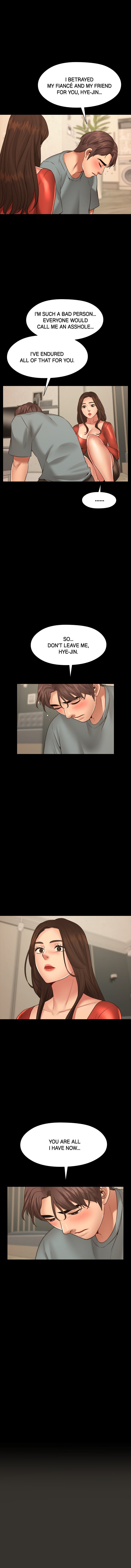 Different Dream Chapter 23 - Page 3