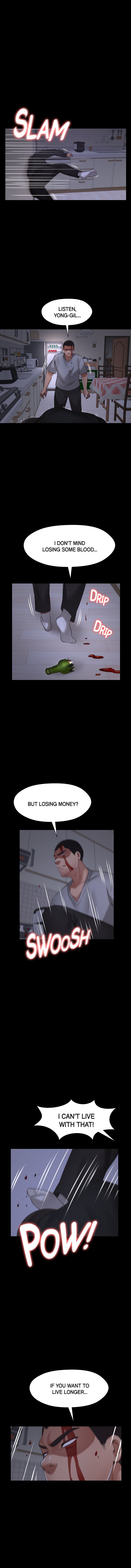 Different Dream Chapter 26 - Page 2
