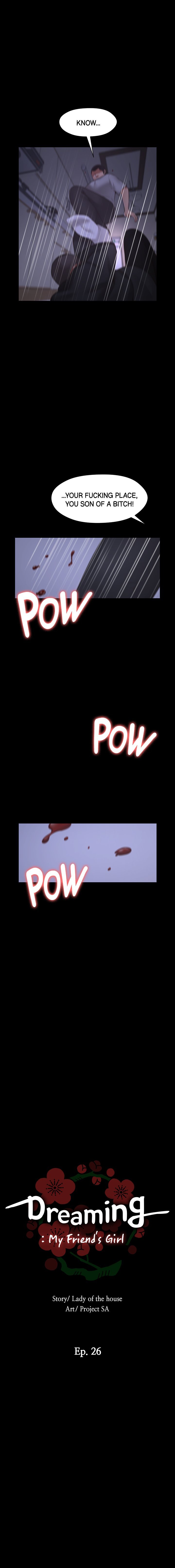 Different Dream Chapter 26 - Page 3