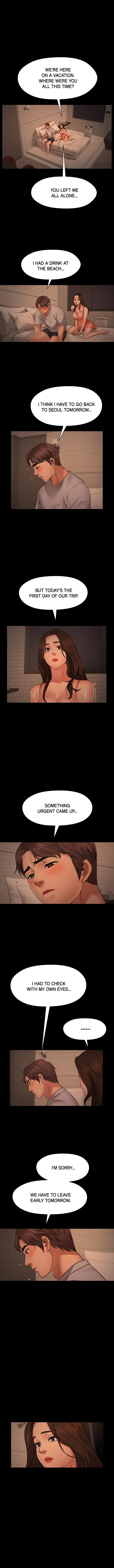 Different Dream Chapter 27 - Page 2