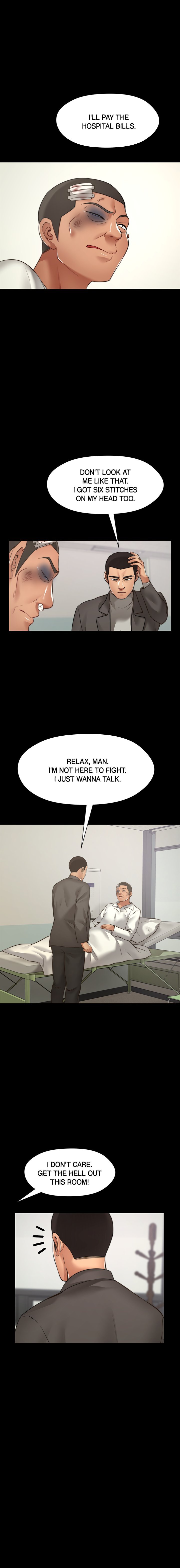 Different Dream Chapter 27 - Page 6
