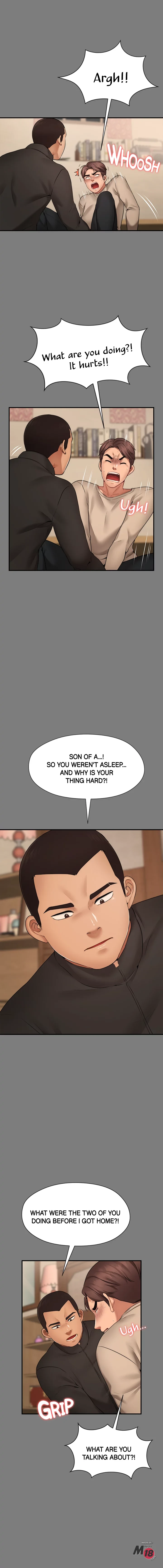 Different Dream Chapter 3 - Page 6