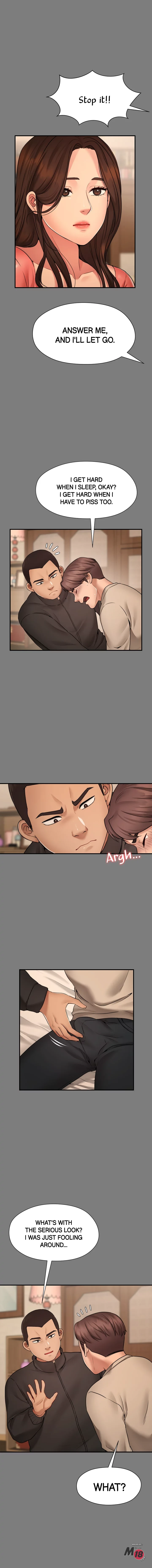 Different Dream Chapter 3 - Page 7