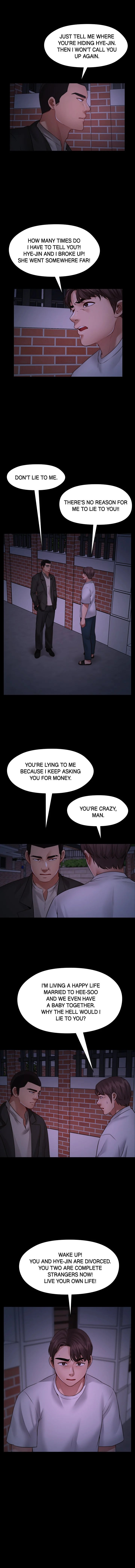 Different Dream Chapter 30 - Page 6