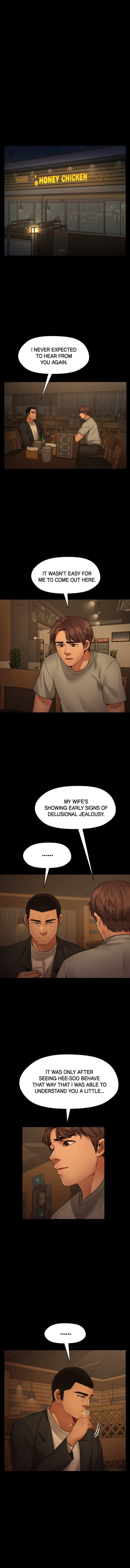 Different Dream Chapter 32 - Page 1