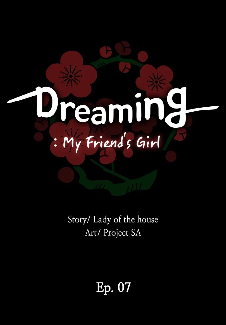 Different Dream Chapter 7 - Page 5