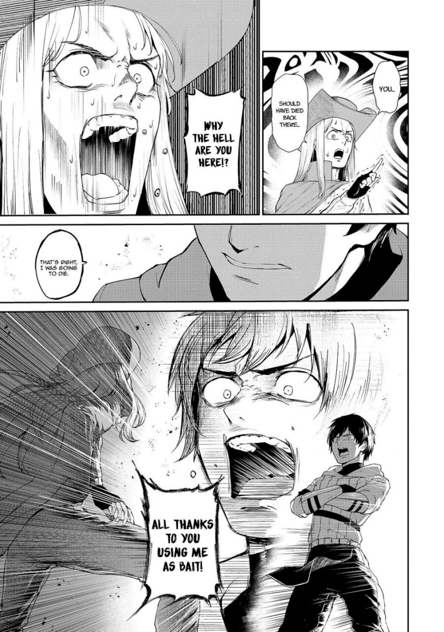Boushoku-Hi no Ken Chapter 5 - Page 1