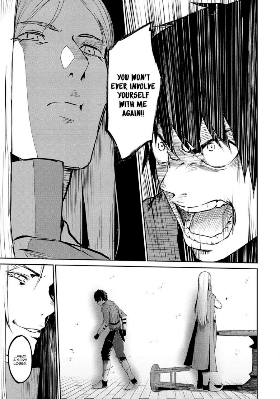 Boushoku-Hi no Ken Chapter 5 - Page 11