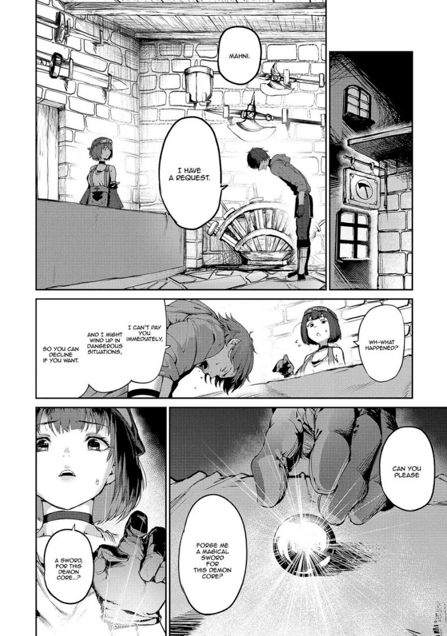 Boushoku-Hi no Ken Chapter 5 - Page 16