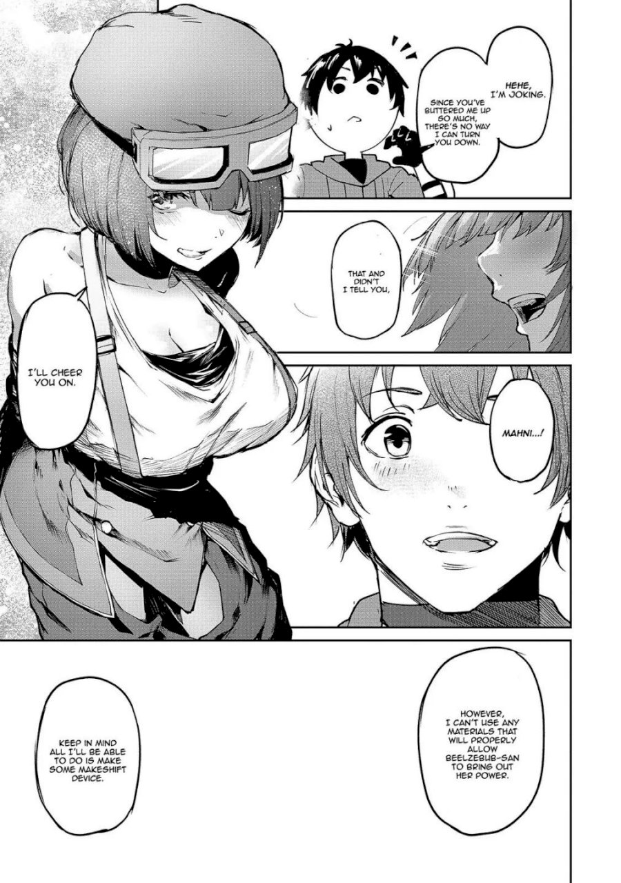 Boushoku-Hi no Ken Chapter 5 - Page 19