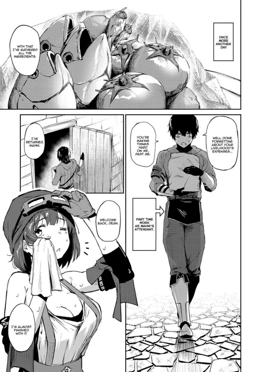 Boushoku-Hi no Ken Chapter 5 - Page 23