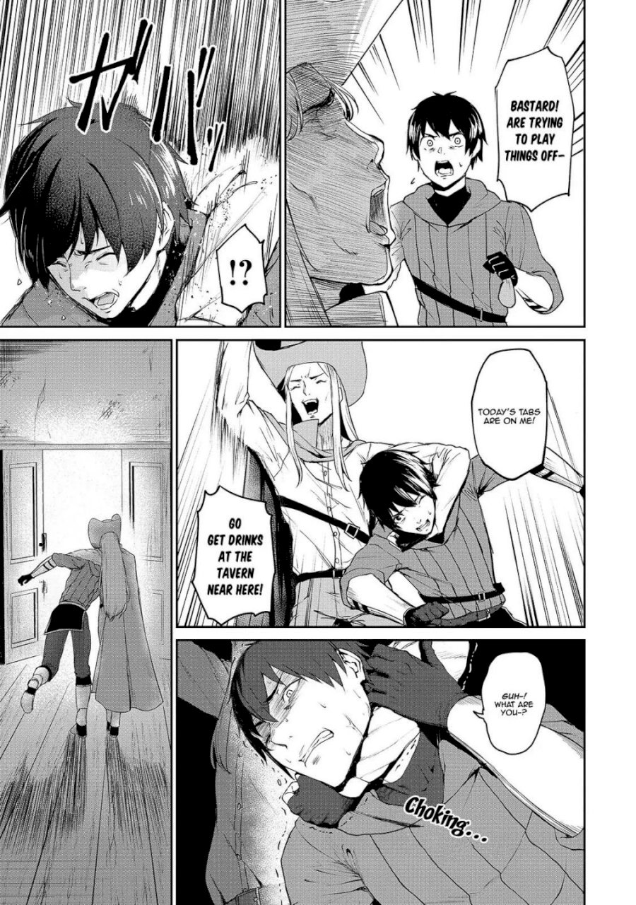 Boushoku-Hi no Ken Chapter 5 - Page 5