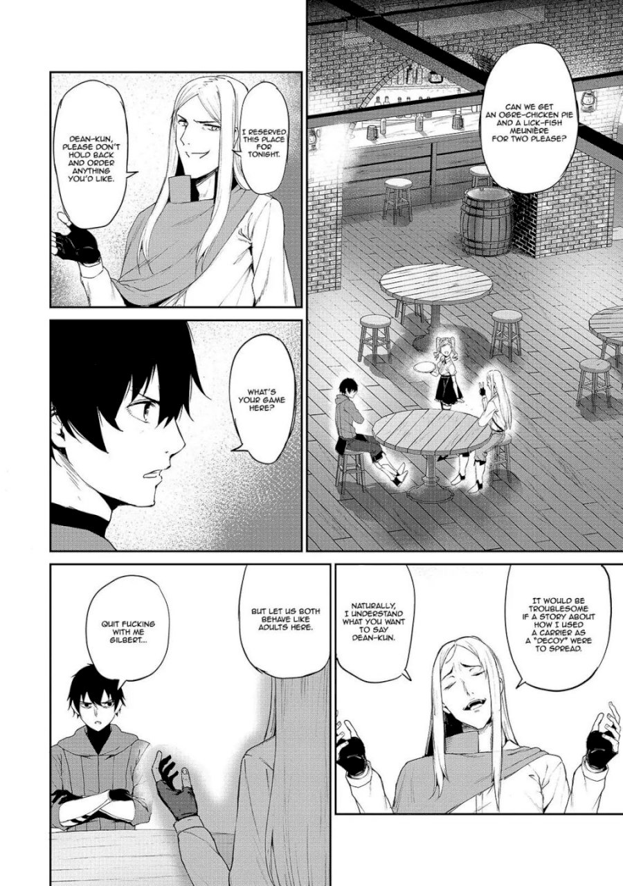 Boushoku-Hi no Ken Chapter 5 - Page 6