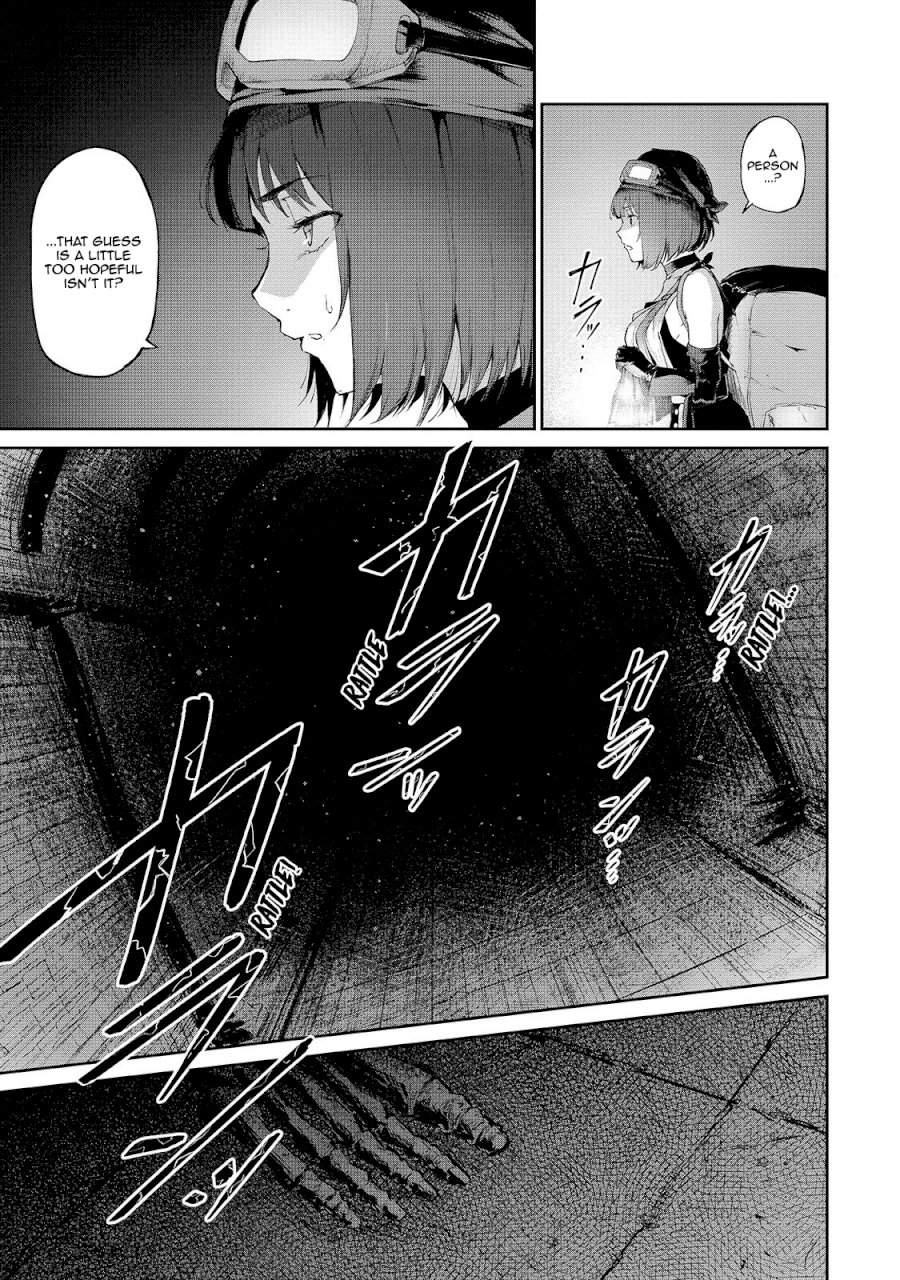 Boushoku-Hi no Ken Chapter 6 - Page 3