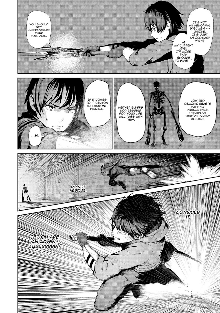 Boushoku-Hi no Ken Chapter 6 - Page 6