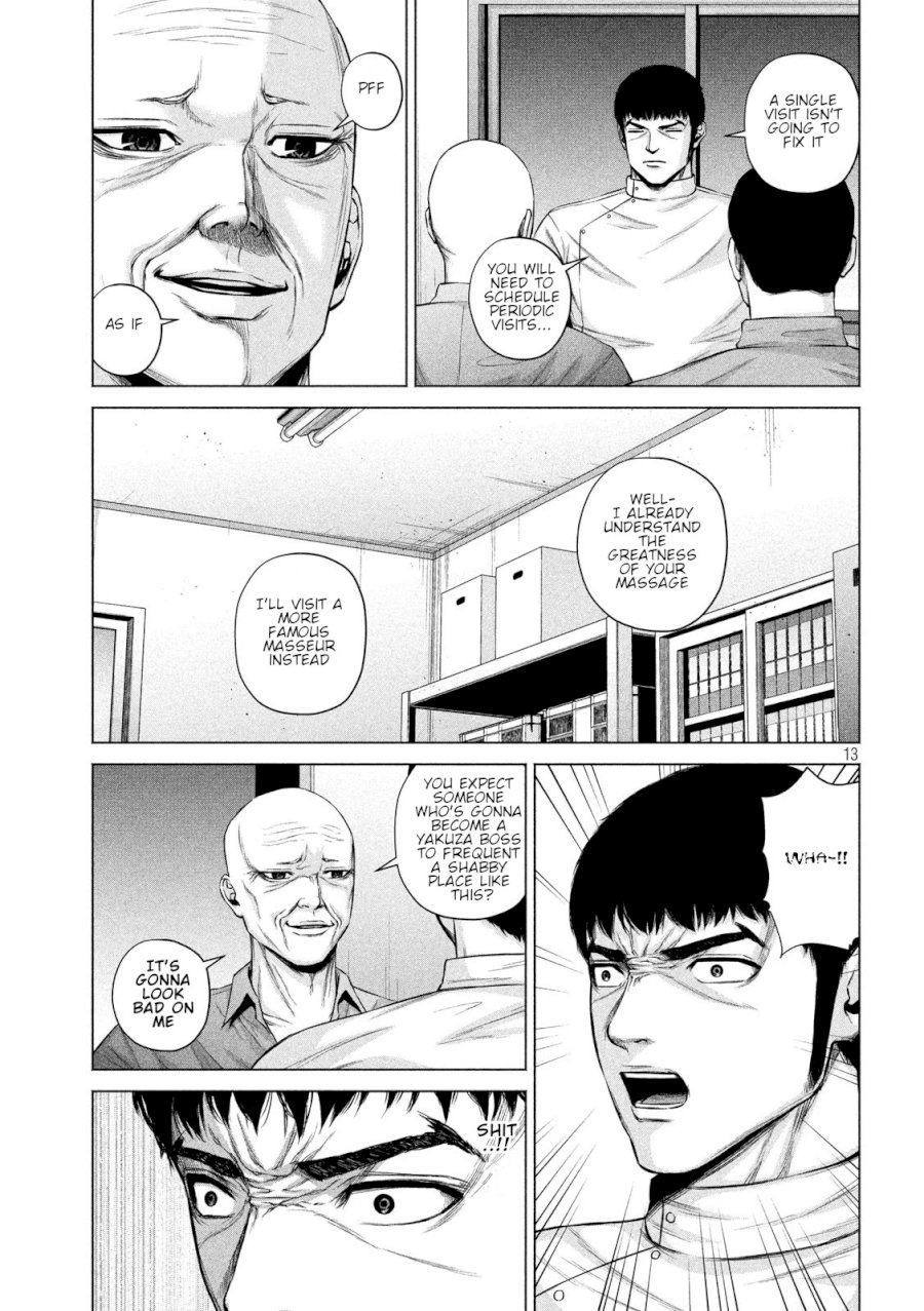 Send My Regards to Kenshiro Chapter 11 - Page 13