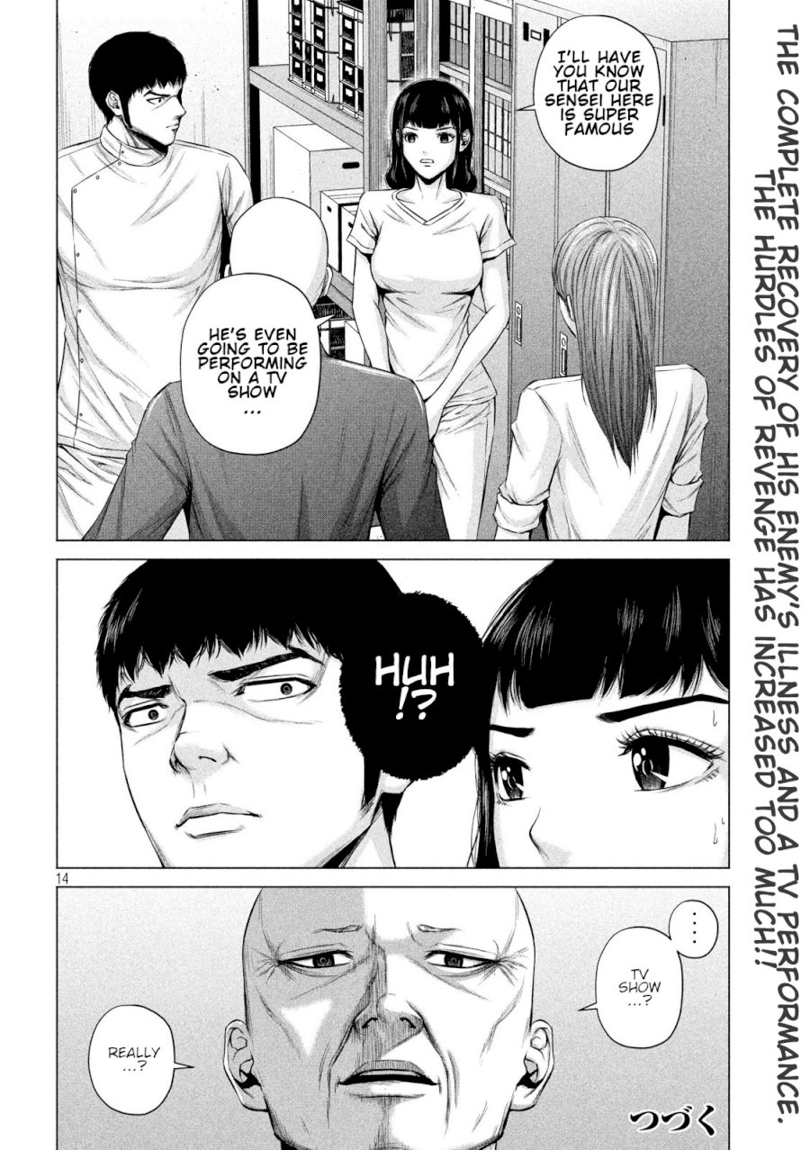 Send My Regards to Kenshiro Chapter 11 - Page 14