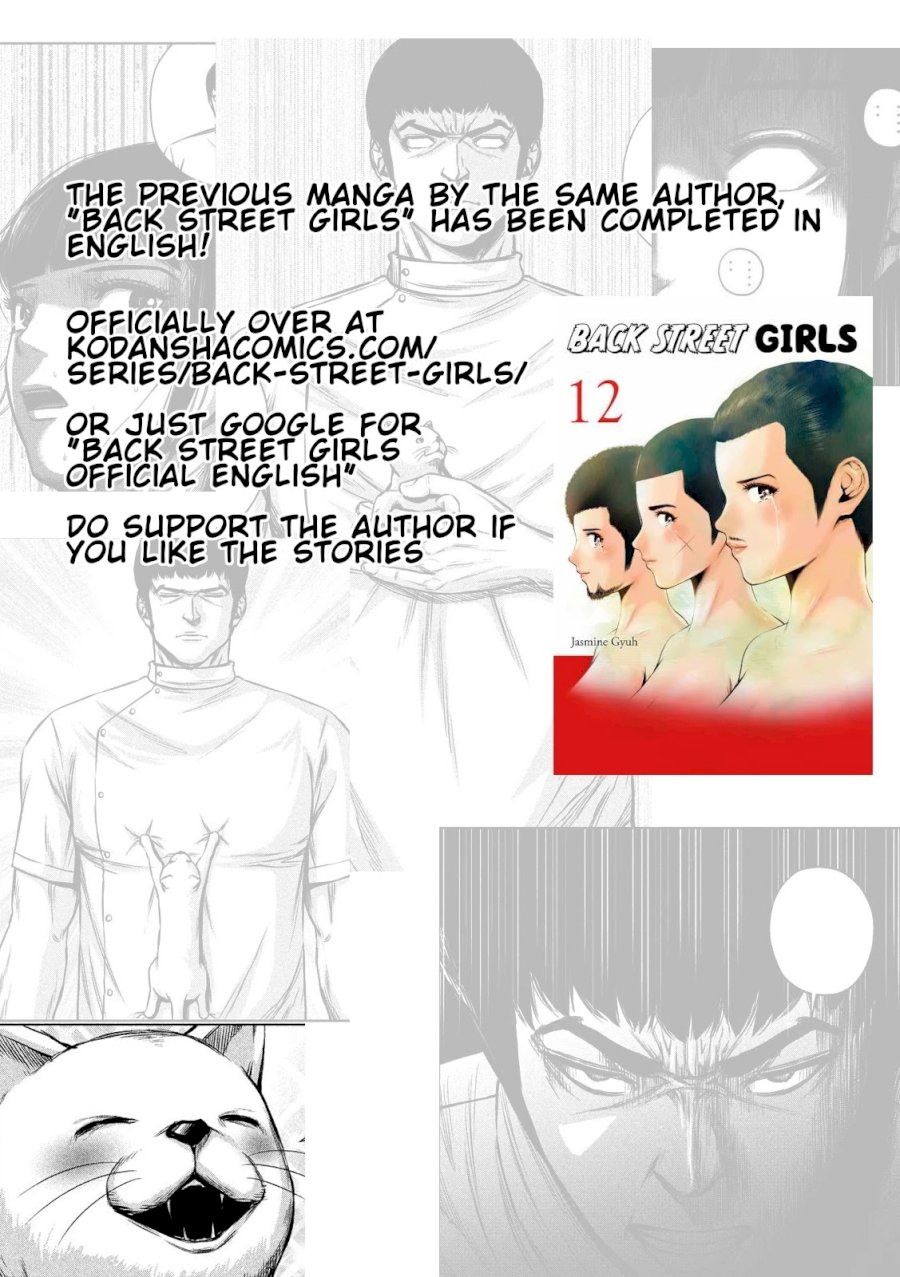 Send My Regards to Kenshiro Chapter 11 - Page 15