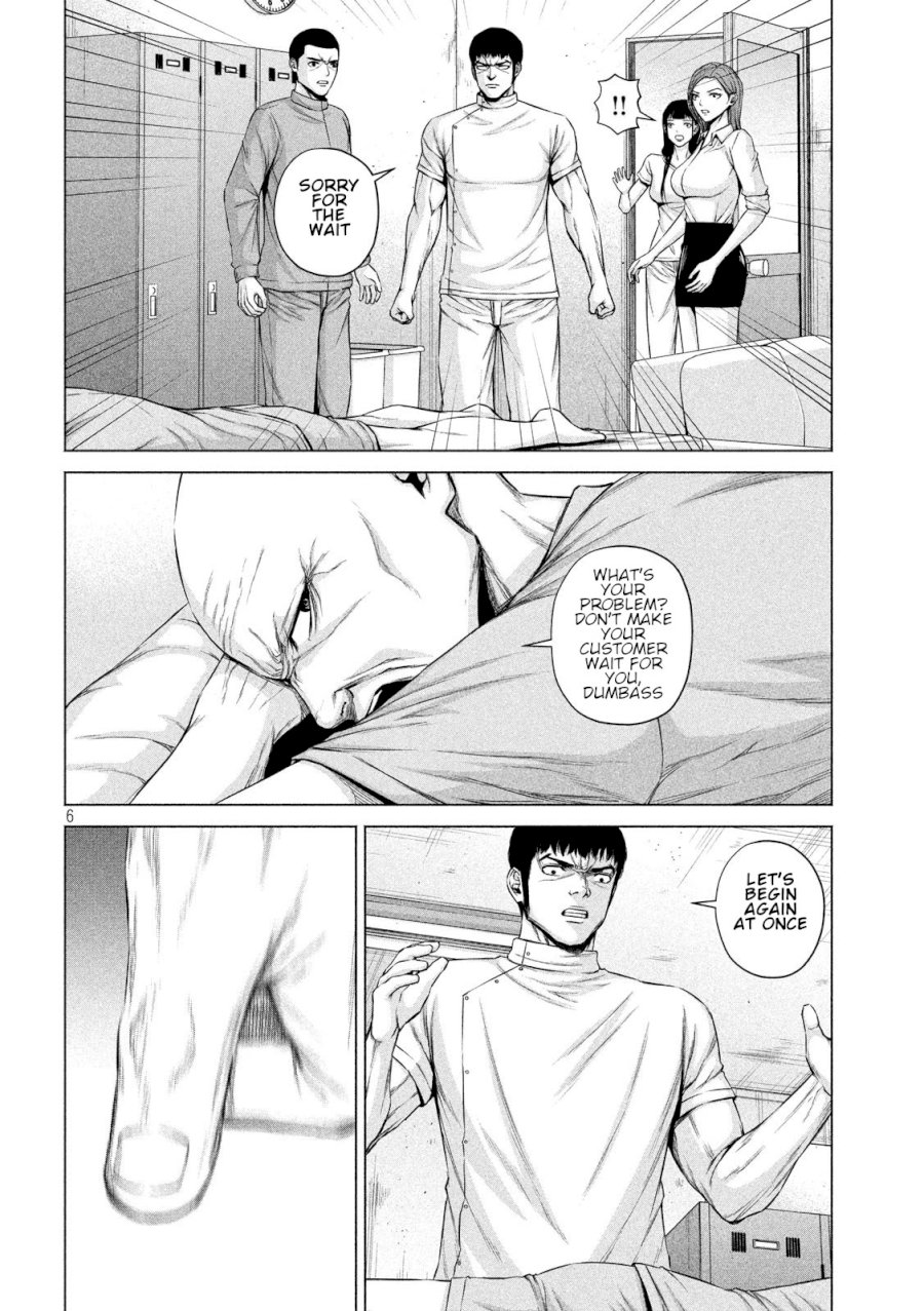 Send My Regards to Kenshiro Chapter 11 - Page 6