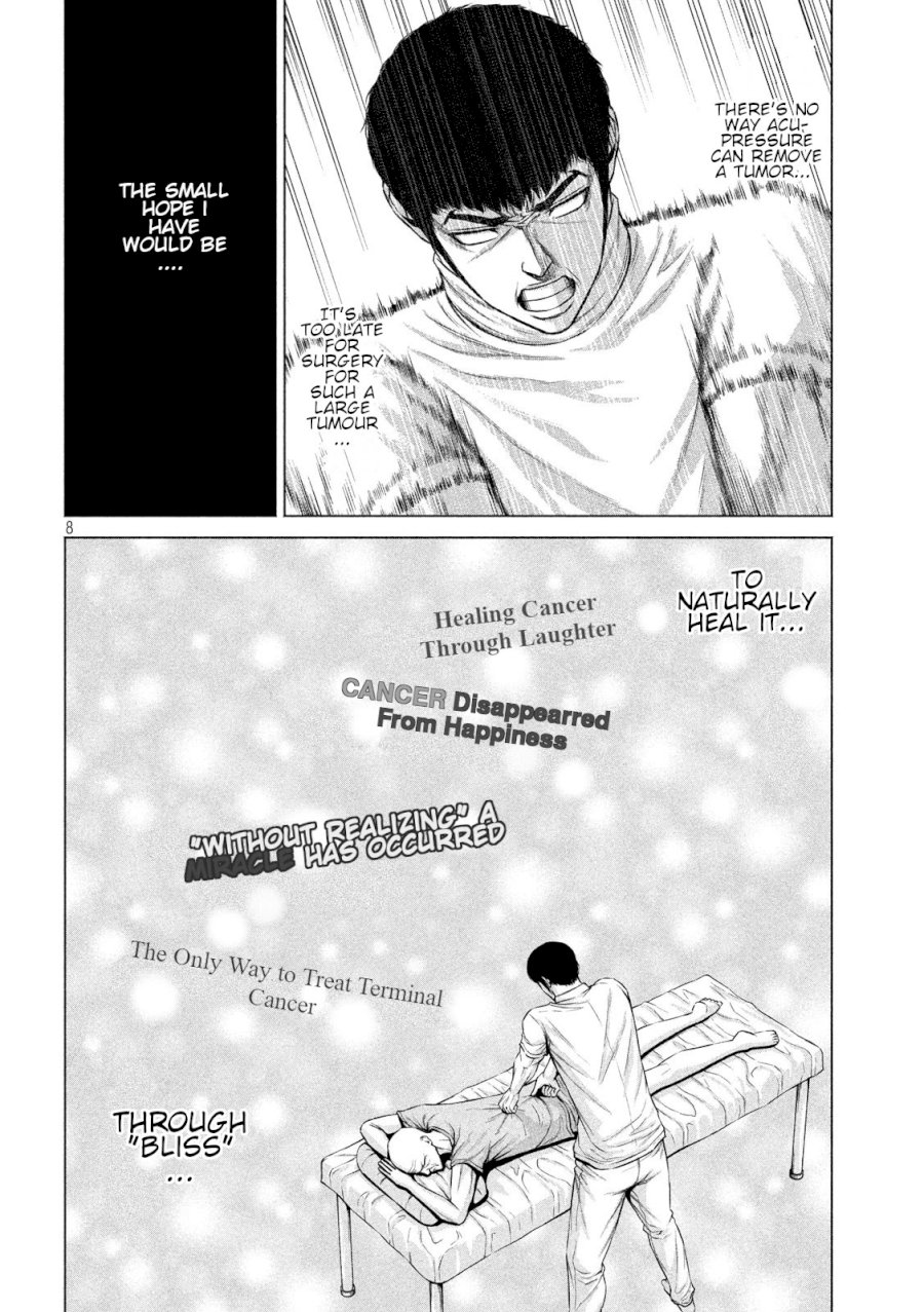 Send My Regards to Kenshiro Chapter 11 - Page 8