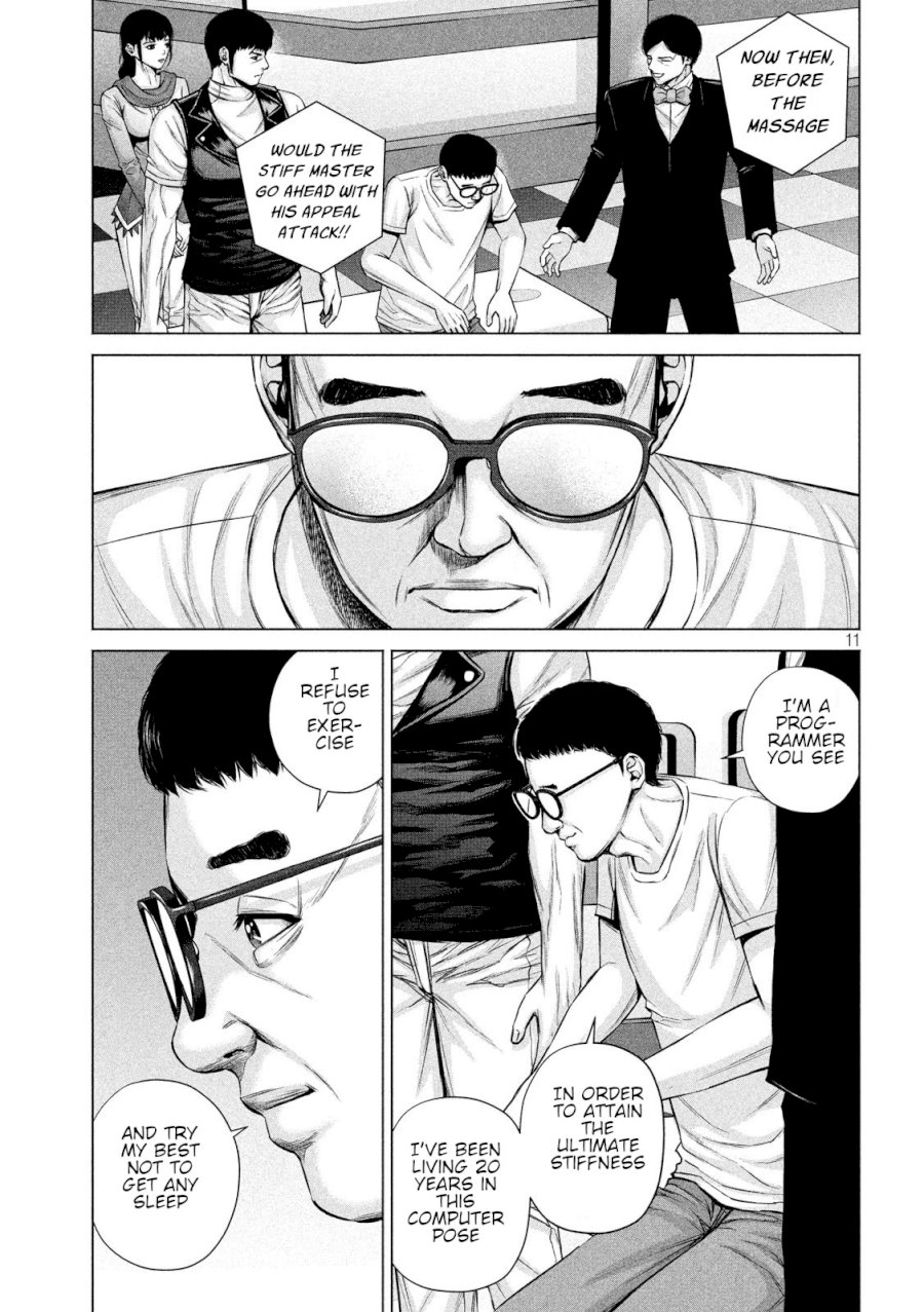 Send My Regards to Kenshiro Chapter 16 - Page 11
