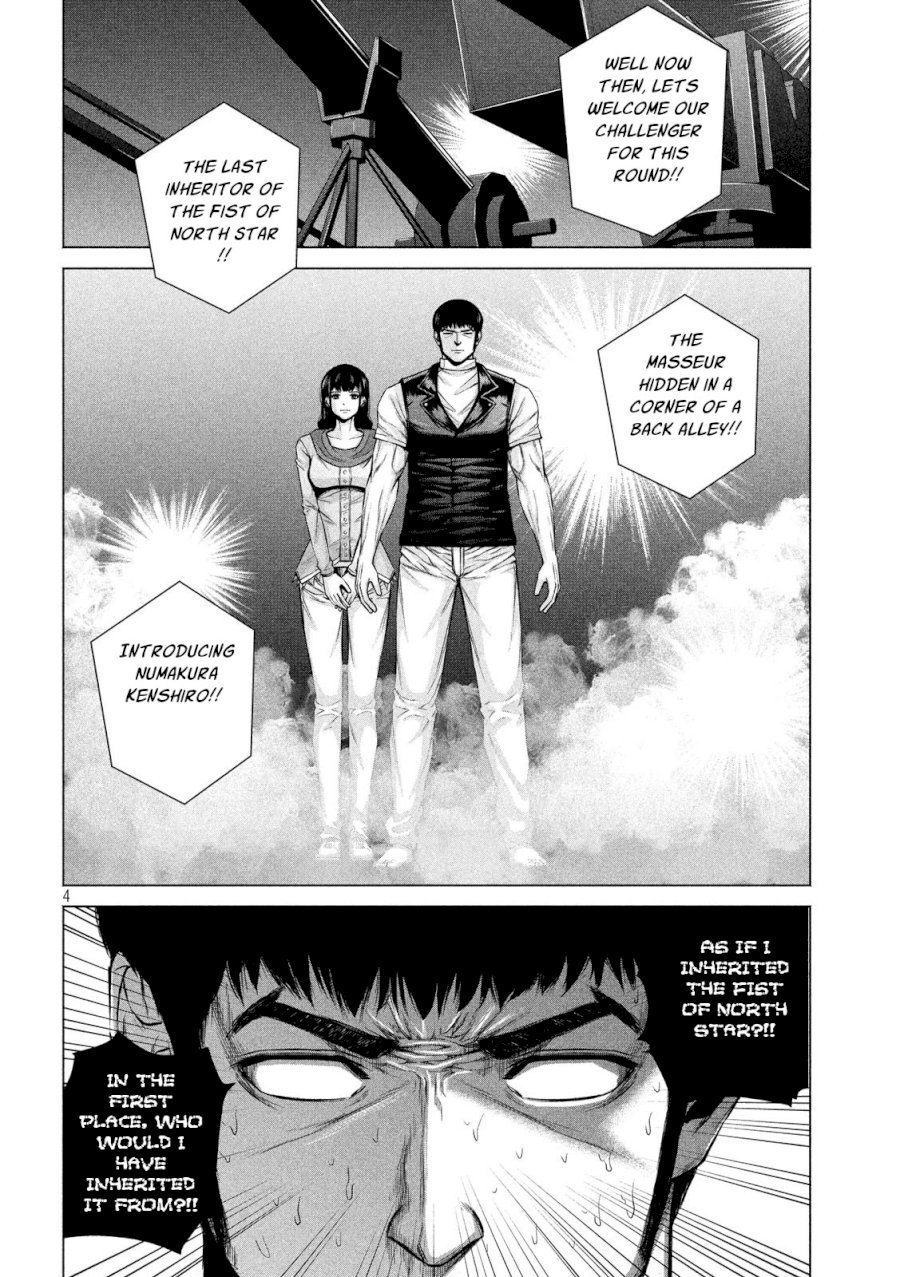 Send My Regards to Kenshiro Chapter 16 - Page 4