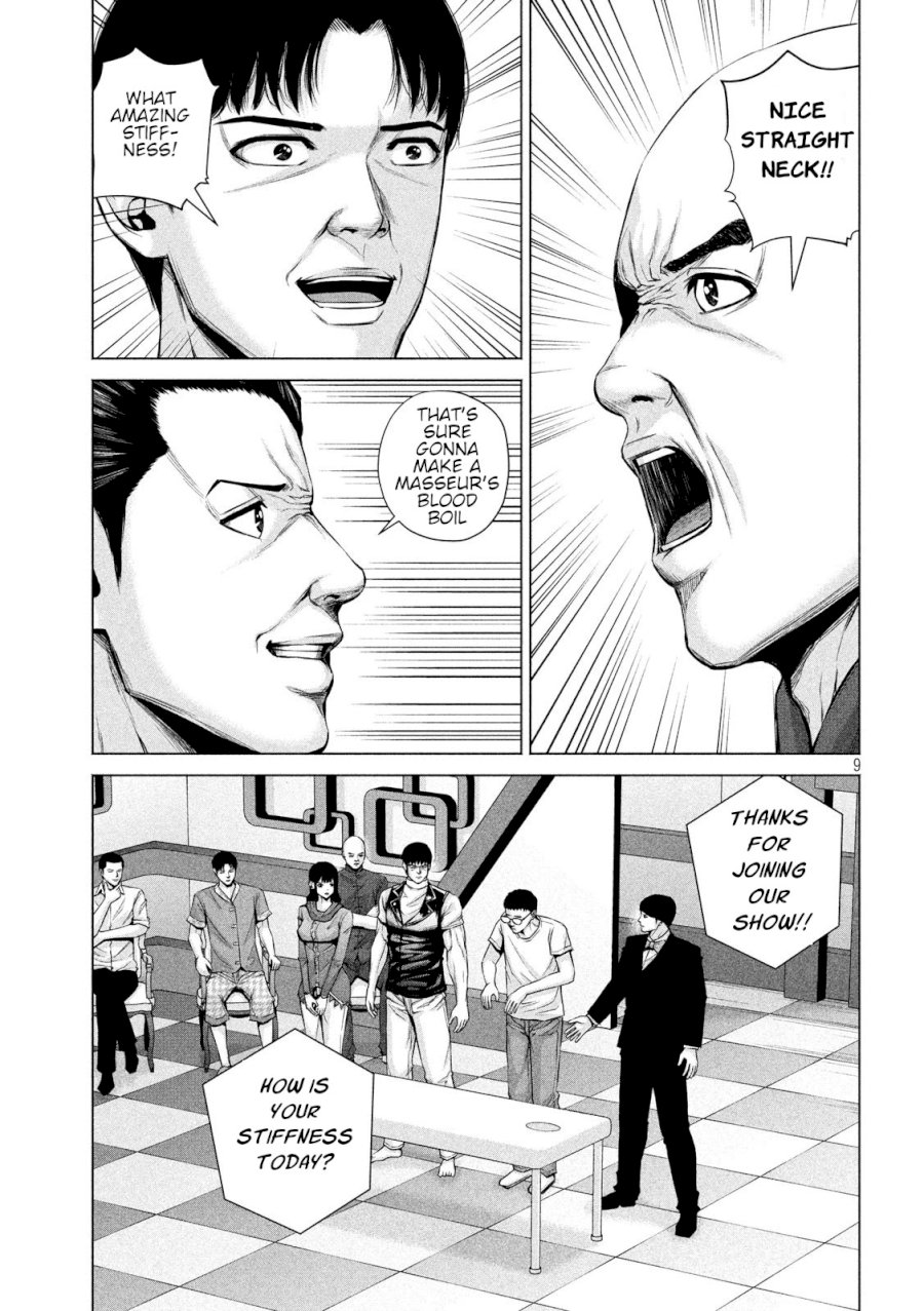 Send My Regards to Kenshiro Chapter 16 - Page 9