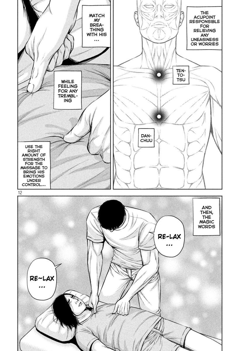Send My Regards to Kenshiro Chapter 25 - Page 12
