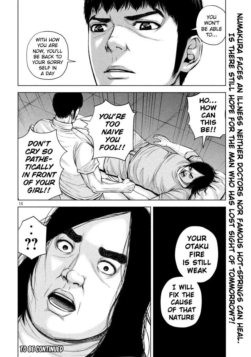 Send My Regards to Kenshiro Chapter 25 - Page 14