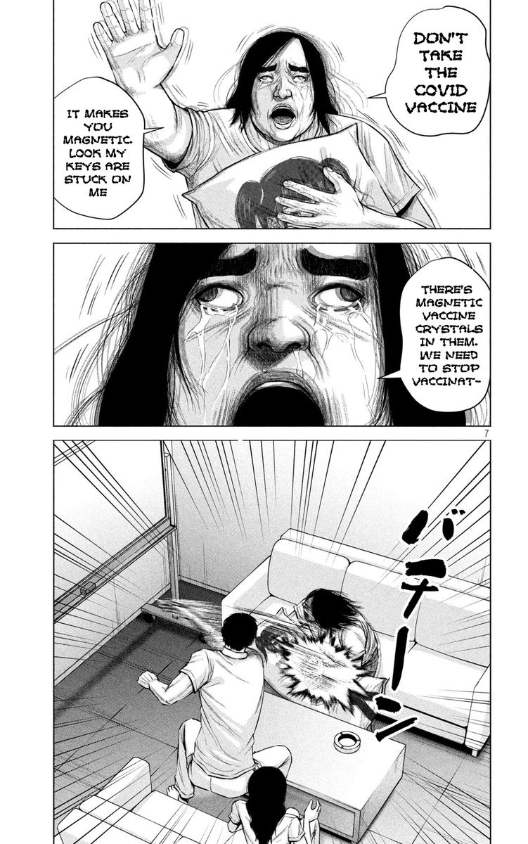 Send My Regards to Kenshiro Chapter 25 - Page 17