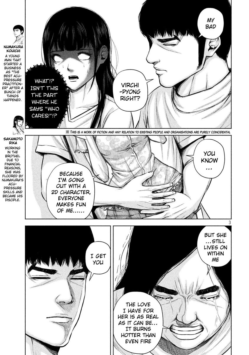 Send My Regards to Kenshiro Chapter 25 - Page 3