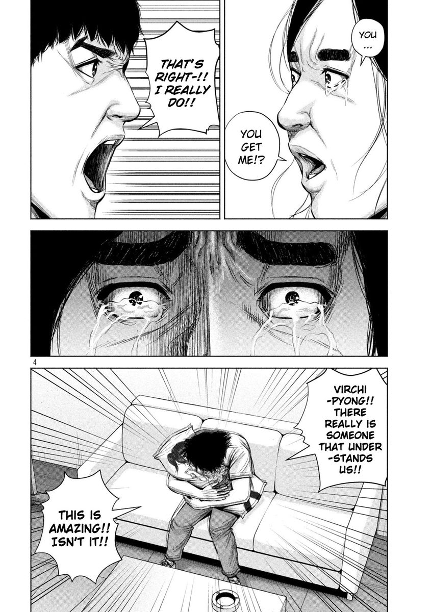 Send My Regards to Kenshiro Chapter 25 - Page 4