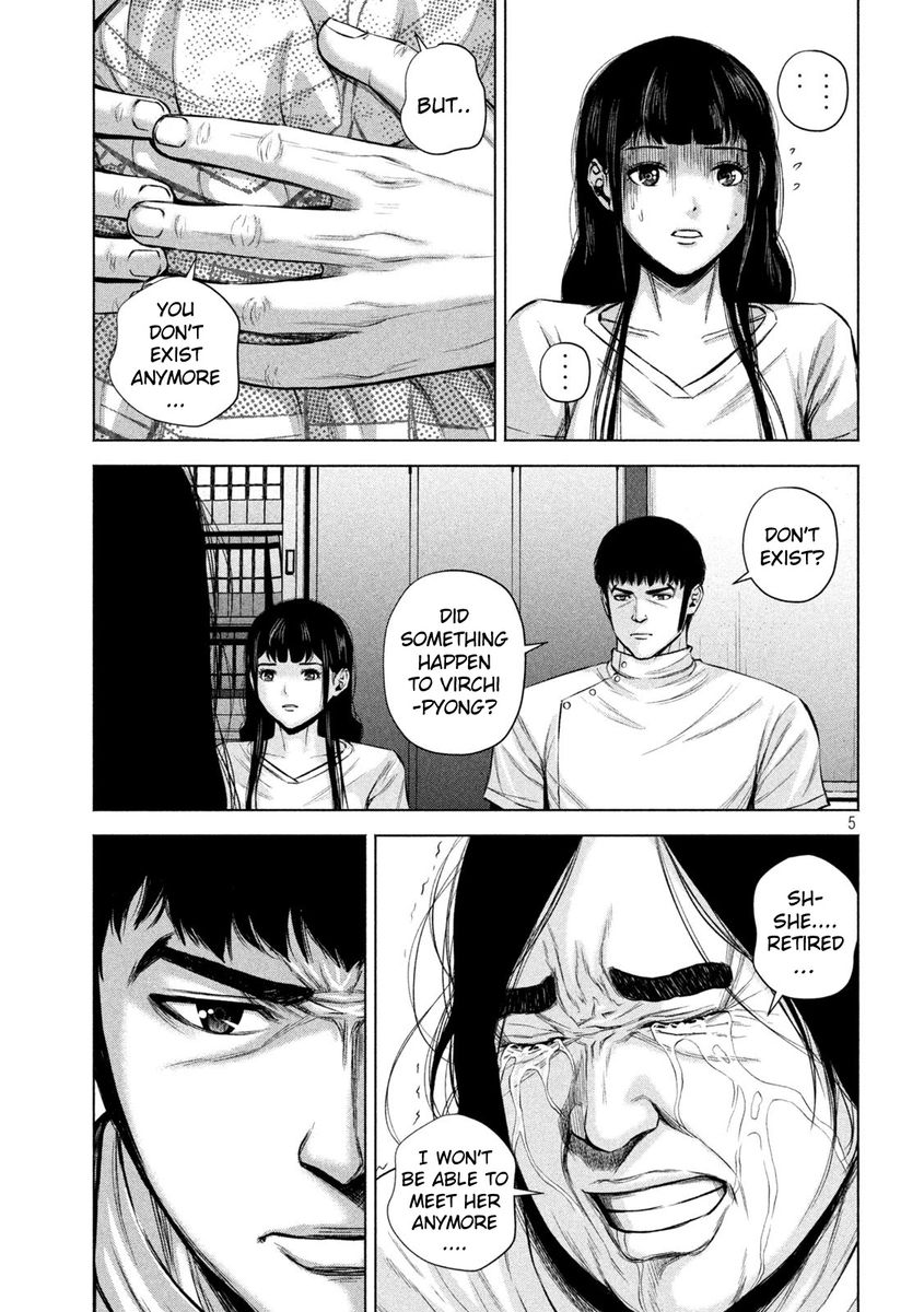 Send My Regards to Kenshiro Chapter 25 - Page 5