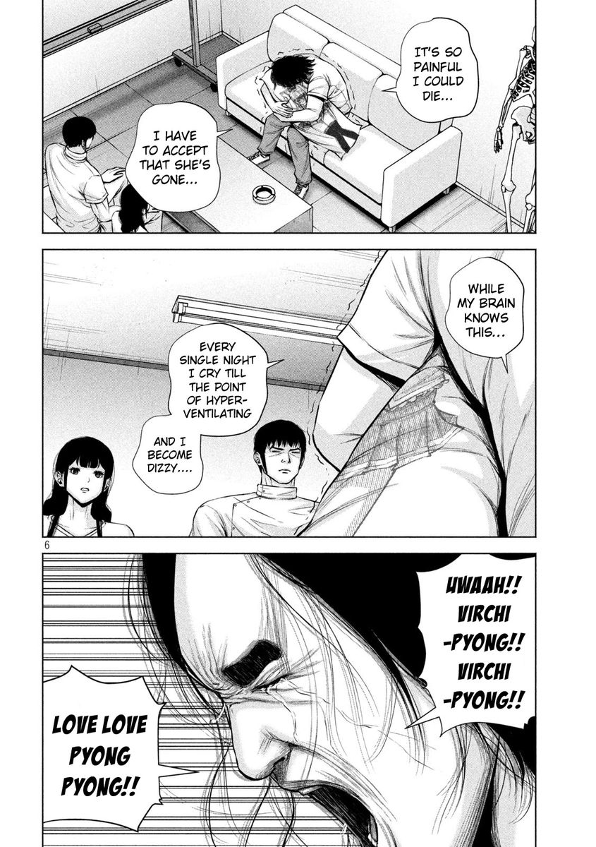 Send My Regards to Kenshiro Chapter 25 - Page 6