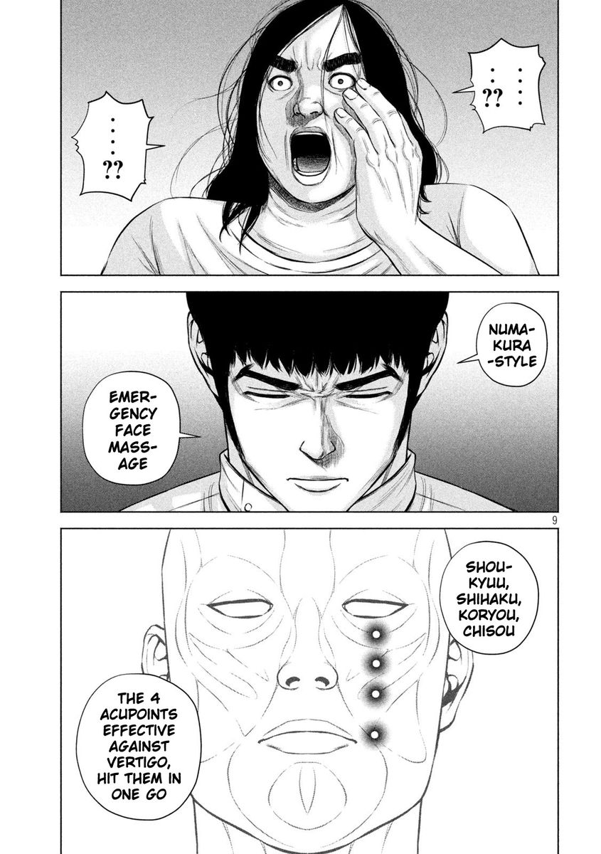 Send My Regards to Kenshiro Chapter 25 - Page 9