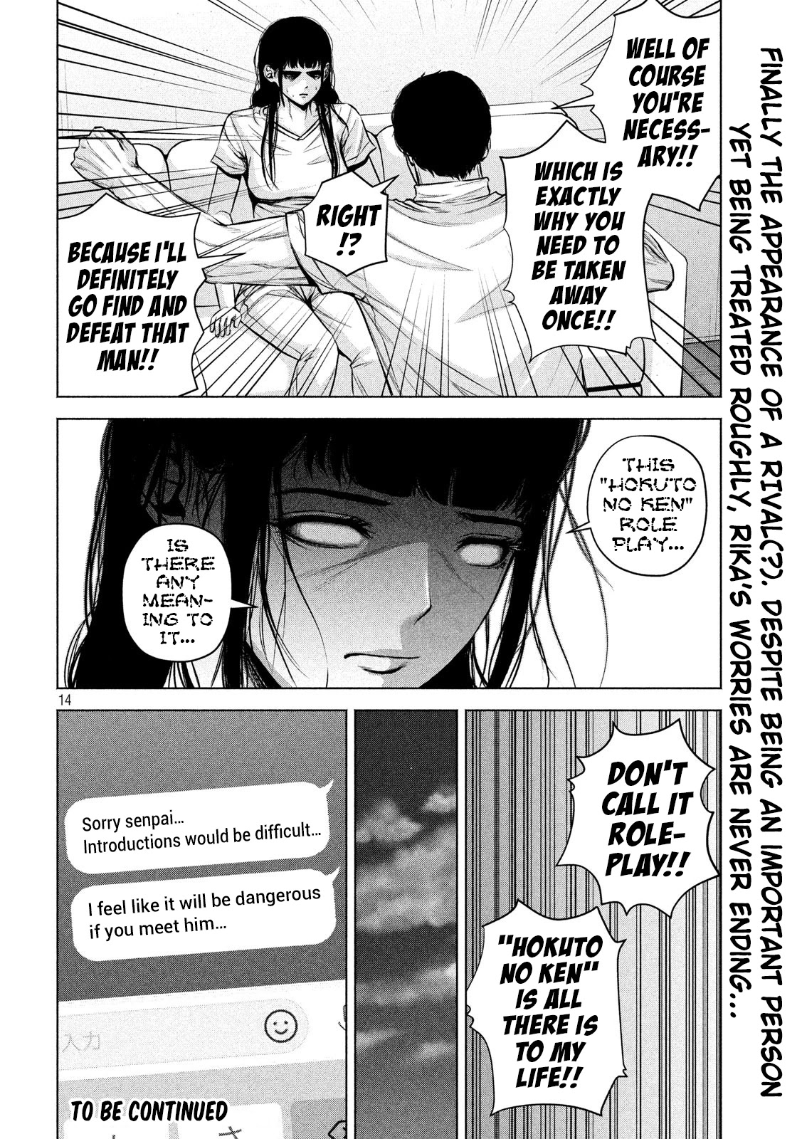 Send My Regards to Kenshiro Chapter 27 - Page 14
