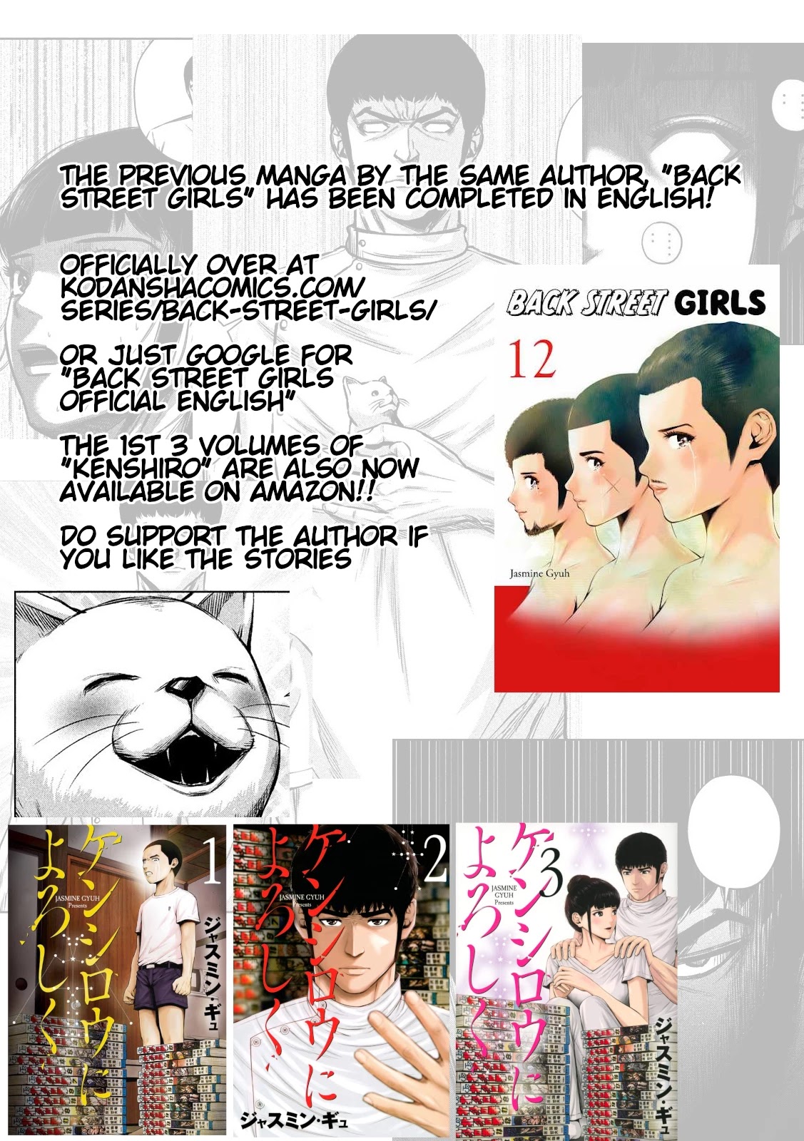 Send My Regards to Kenshiro Chapter 27 - Page 15