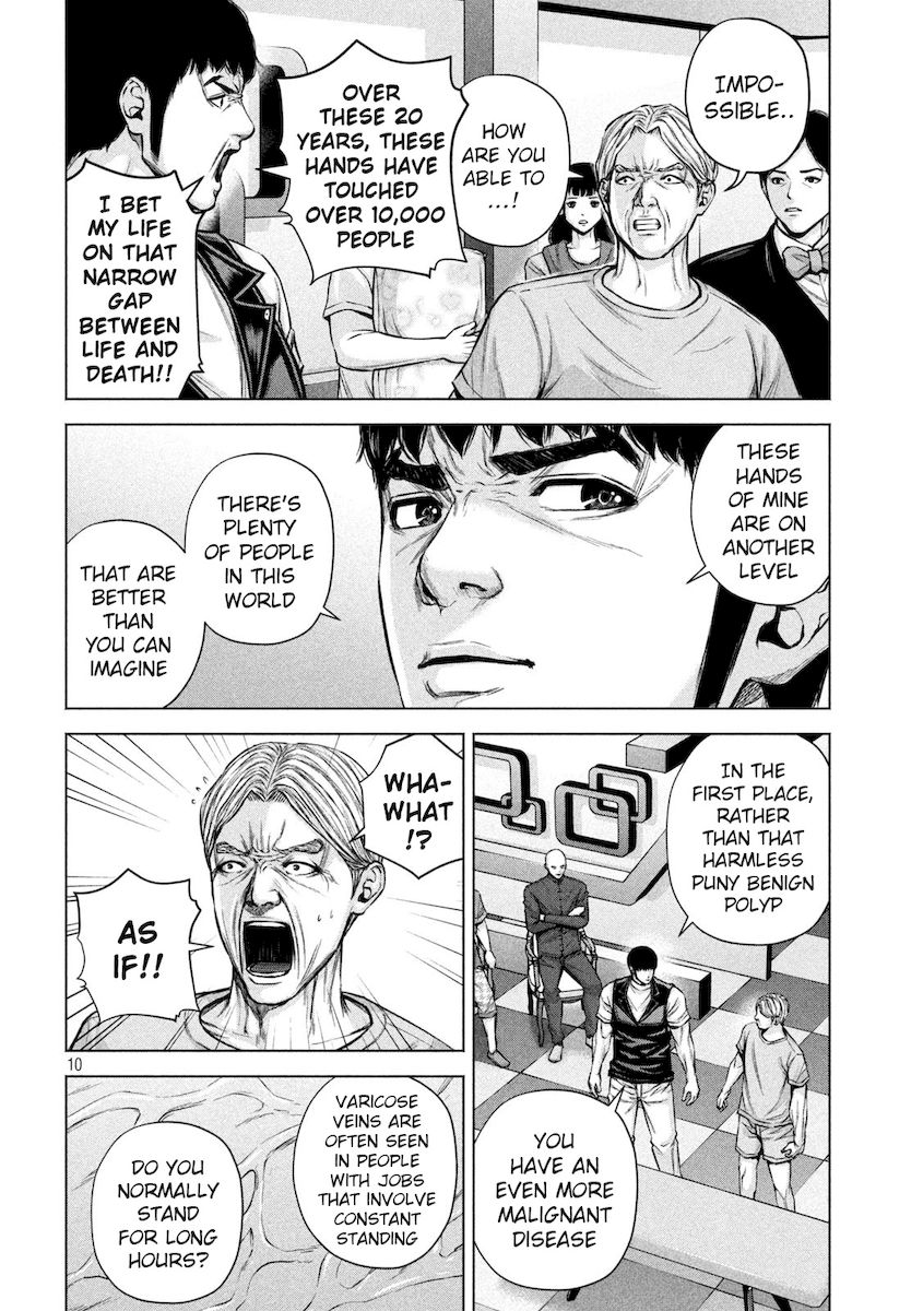 Send My Regards to Kenshiro Chapter 29 - Page 10