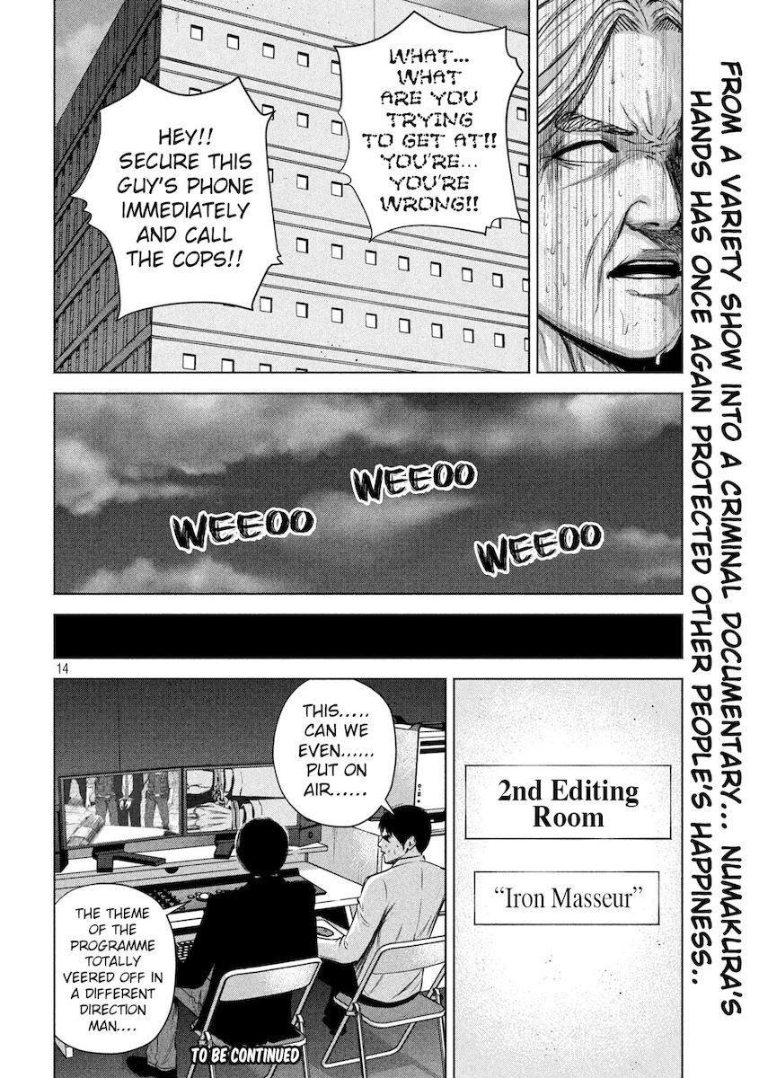 Send My Regards to Kenshiro Chapter 29 - Page 14